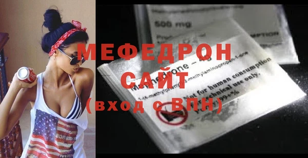 винт Богданович