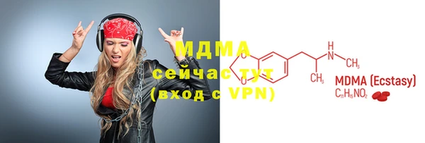 винт Богданович