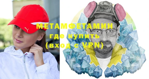 винт Богданович