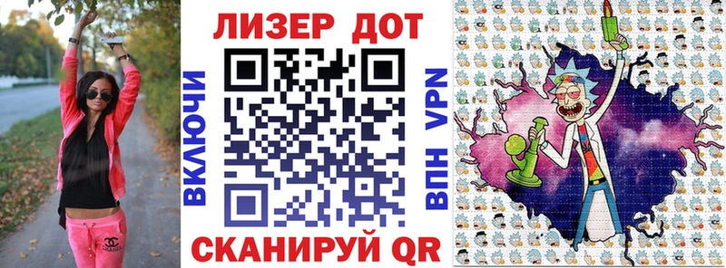 ссылка на мегу зеркало  купить наркотики сайты  сайты даркнета Telegram  Марки NBOMe 1,5мг  Новокузнецк 